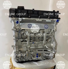 Двигатель G4KA 2.0 MPI