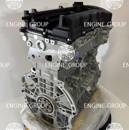 Двигатель G4KA 2.0 MPI