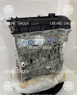 Двигатель G4KA