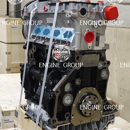 Двигатель CDH 2.0 TFSI NEW
