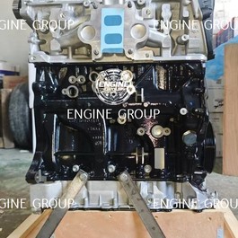 Двигатель CZPA 2.0 TSI