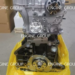 Двигатель CZPA 2.0 TSI