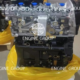 Двигатель CZPA 2.0 TSI