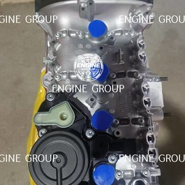 Двигатель CZPA 2.0 TSI