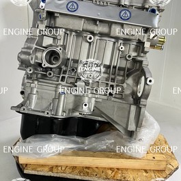 Двигатель 1ZZ-FE 1.8 MPI