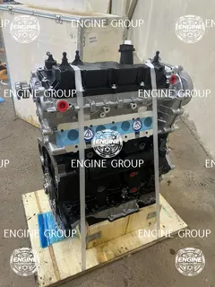 Двигатель GW4C20A