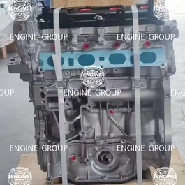 Двигатель MR20DE / MR20DD 2.0 MPI REMAN