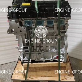 Двигатель N20B20B 2.0 GDI